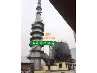 鋼鐵廠脫硫設備